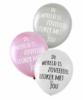 12x valentijn bruiloft ballonnen de wereld is zoveel leuker met jou