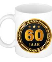 60 jaar cadeau mok beker medaille goud zwart voor verjaardag jubileum cadeau 60 jaar getrouwd