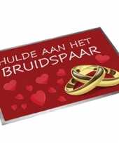 Deurmat huwelijk 40 x 60 cm