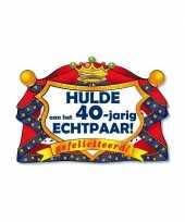 Kroonschild 40 jaar getrouwd