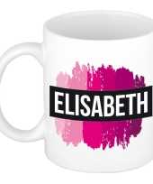 Naam cadeau mok beker elisabeth met roze verfstrepen 300 ml