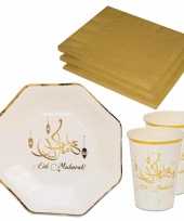 Tafel dekken ramadan mubarak feestartikelen wit goud 24x bordjes 24x drink bekers 40x servetten 10275544